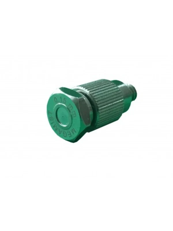 Spray Nozzle - product view 4
